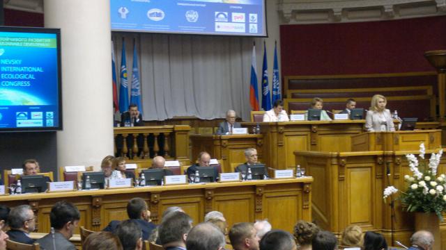пятый Невский международный экологический конгресс